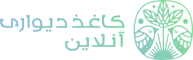 لوگوی فروشگاه کاغذ دیواری آنلاین